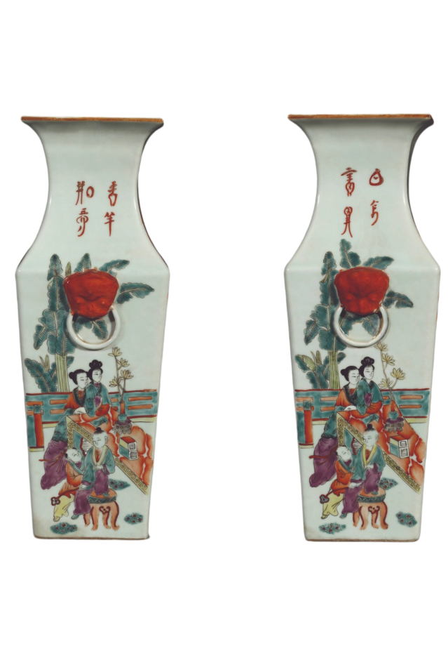 97.粉彩太师少保美人教子图铺首耳四方瓶 P115_副本.png
