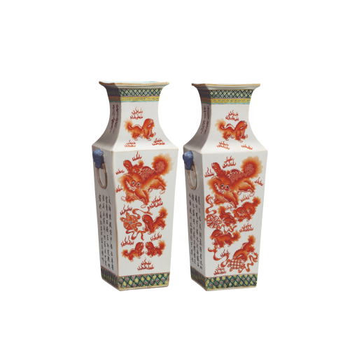 220.粉彩十三狮子戏球图铺首耳四方瓶55.png