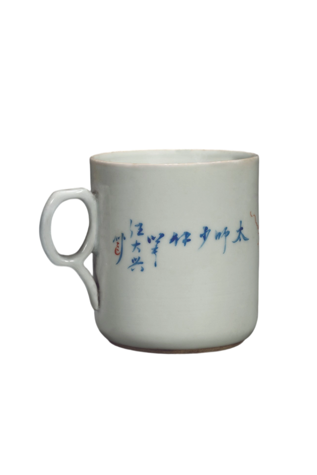 118-69.1.png