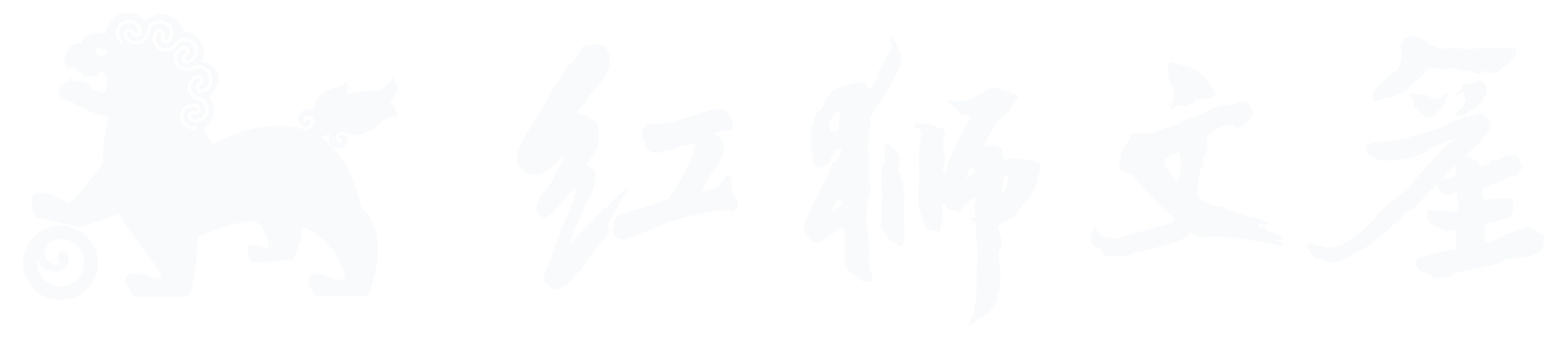 logo_white.png